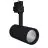 Ledvance Foco LED En Carril D75 Negro 25W 1900lm 25D - 940 Blanco Frio | Mejor Reproducción De Color