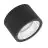 Ledvance Downlight LED Surface IP65 Aluminium Negro 30W 3300lm 36D - 840 Blanco Frio | IP65